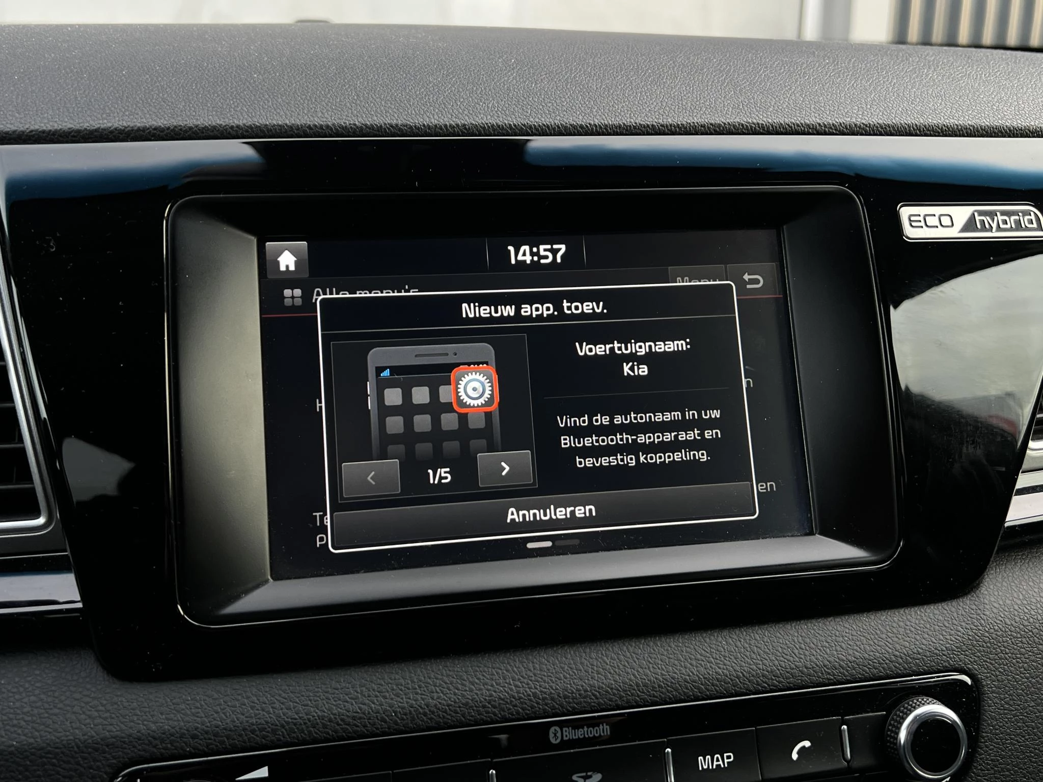 Hoofdafbeelding Kia Niro