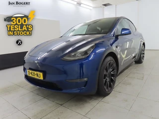 Tesla Model Y Long-Range AWD 351pk 75 kWh [ TREKHAAK+AUTOPILOT+20'' LMV+533KM WLTP+PREMIUM AUDIO ]