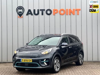 Hoofdafbeelding Kia e-Niro Kia E-Niro DynamicPlusLine 64 kWh SOH 100% ORG NL DEALER OND
