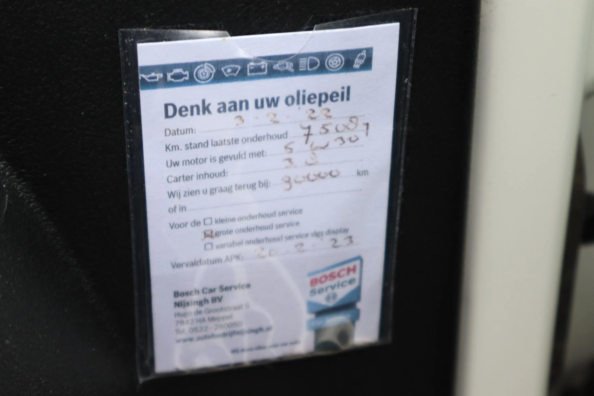 Hoofdafbeelding Citroën Nemo