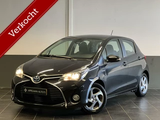 Toyota Yaris 1.5 Hybrid Aspiration | Cruise Contr | Stoelverwarming | Camera | Carplay | Edition S |