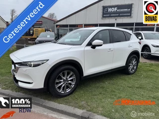 Mazda CX-5 2.0 4WD SkyActiv-G 165 Luxury automaat / trekhaak