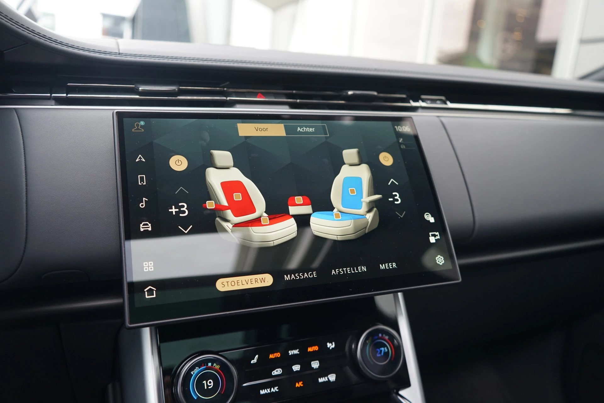 Hoofdafbeelding Land Rover Range Rover