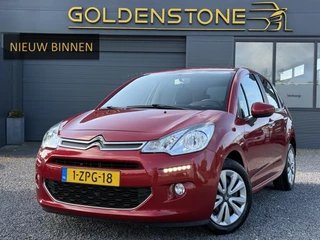 Citroen C3 1.2 PureTech Collection 2e Eigenaar,Clima,Cruise,Pdc,Trekhaak,4 Elekt.Ramen,Weinig Km,N.A.P,Apk tot 02-2026