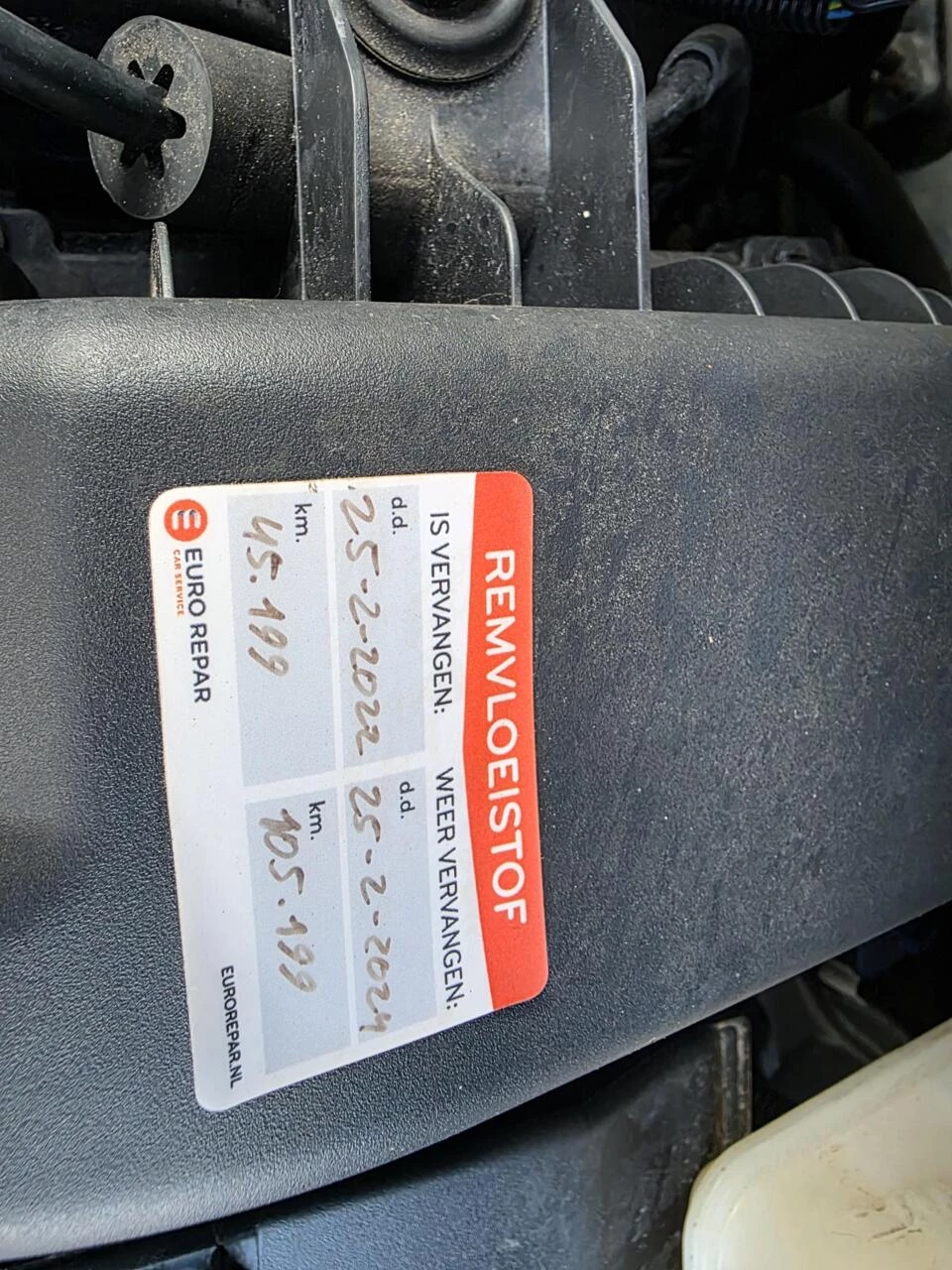 Hoofdafbeelding DS DS 3