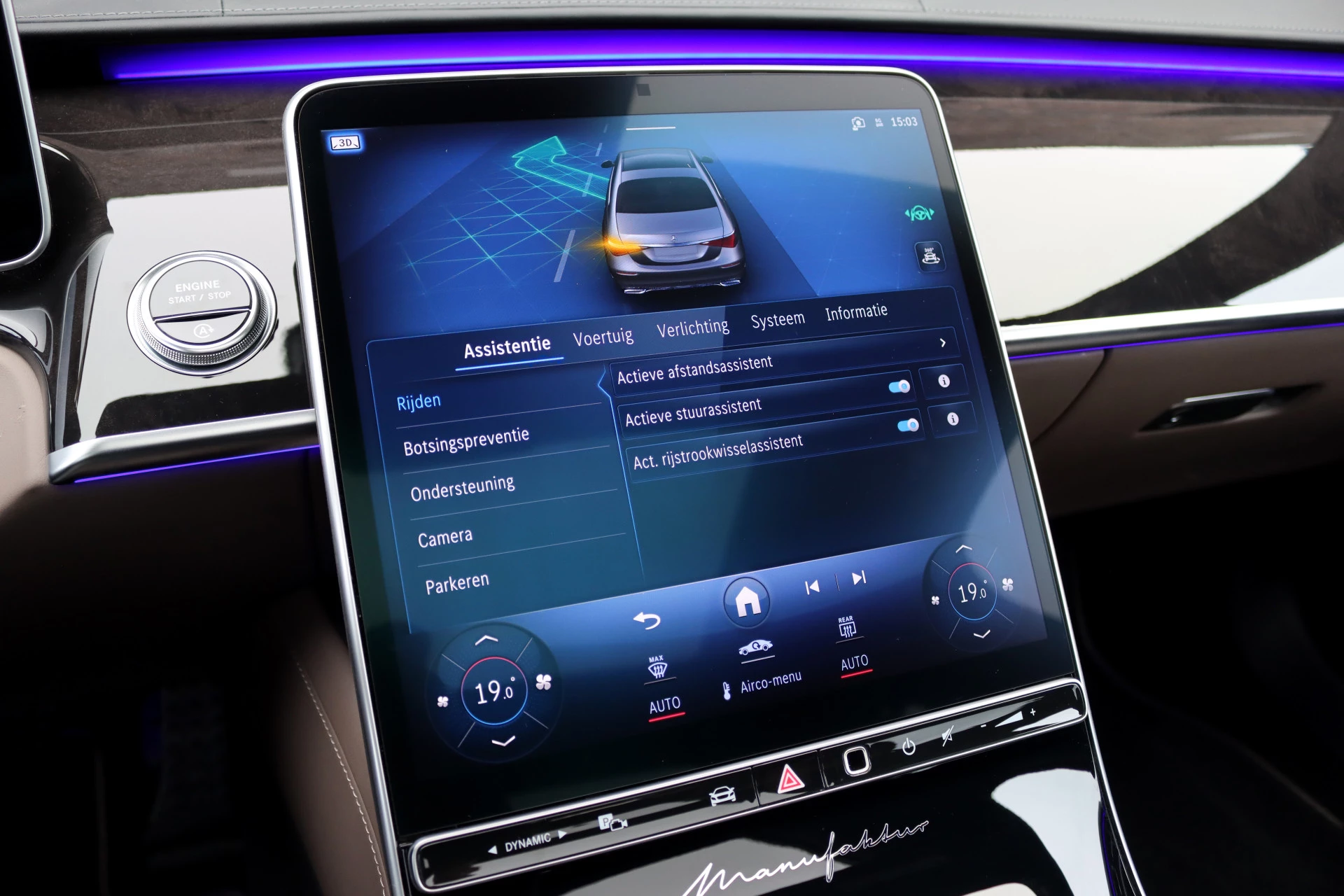 Hoofdafbeelding Mercedes-Benz S-Klasse