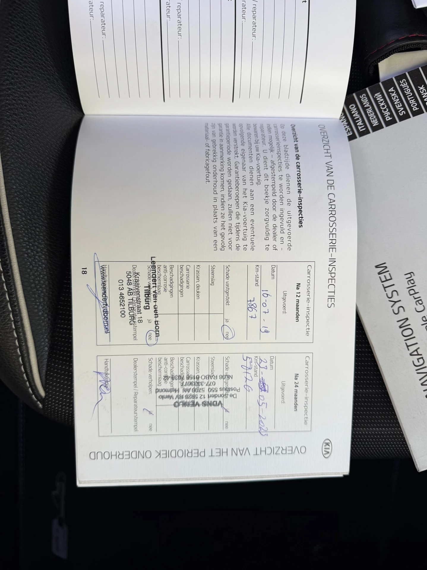 Hoofdafbeelding Kia Rio