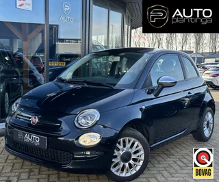 Fiat 500 0.9 TwinAir Turbo Popstar 80PK | ZEER NETTE STAAT | AUTOMAAT | NL Auto | 2e Eigenaar | Airco | Lichtmetalen Velgen |