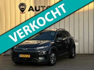 Hyundai Kona EV Premium 64 kWh FASE 3 SOH 100% WARMTEPOMP