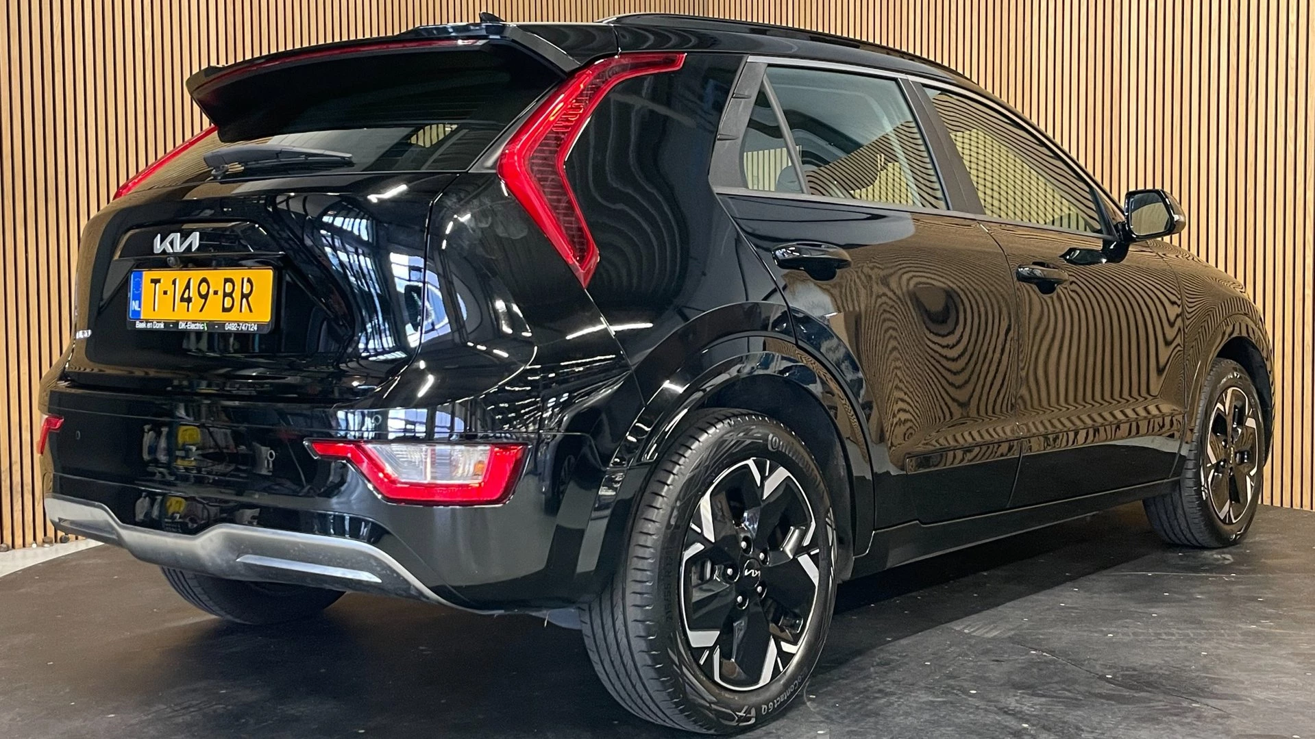Hoofdafbeelding Kia Niro EV