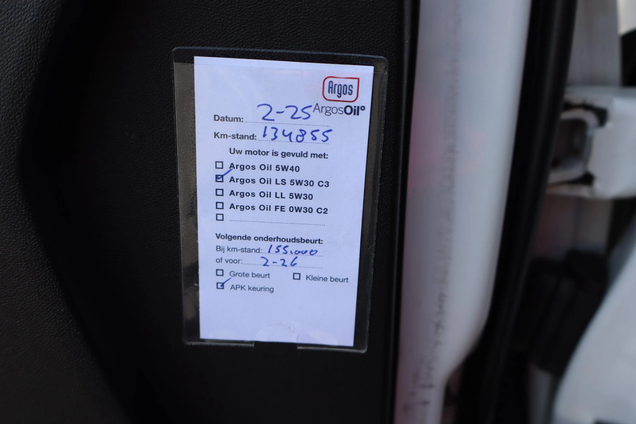 Hoofdafbeelding Hyundai ix20