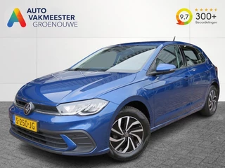 Volkswagen Polo 1.0 TSI LIFE BNS / Navi / Stoelverw. / Adap.cruise / Clima / Sportvelgen / BOVAG garantie