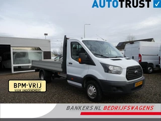Ford Transit 2.0 TDCI 130PK, L4, Airco, Dubbel lucht, Pickup, Laadbak L*B*H = 420 * 210 * 40