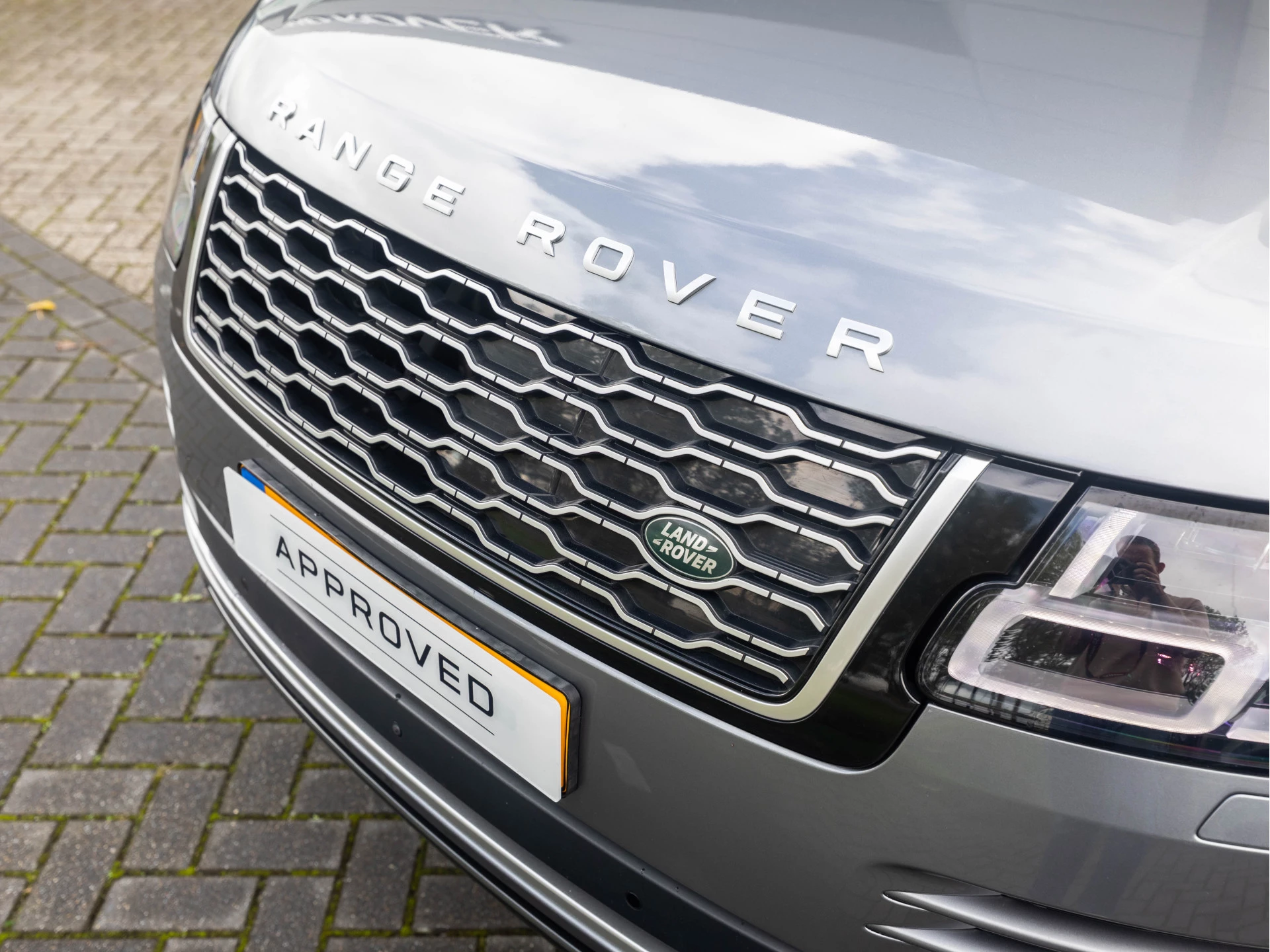 Hoofdafbeelding Land Rover Range Rover