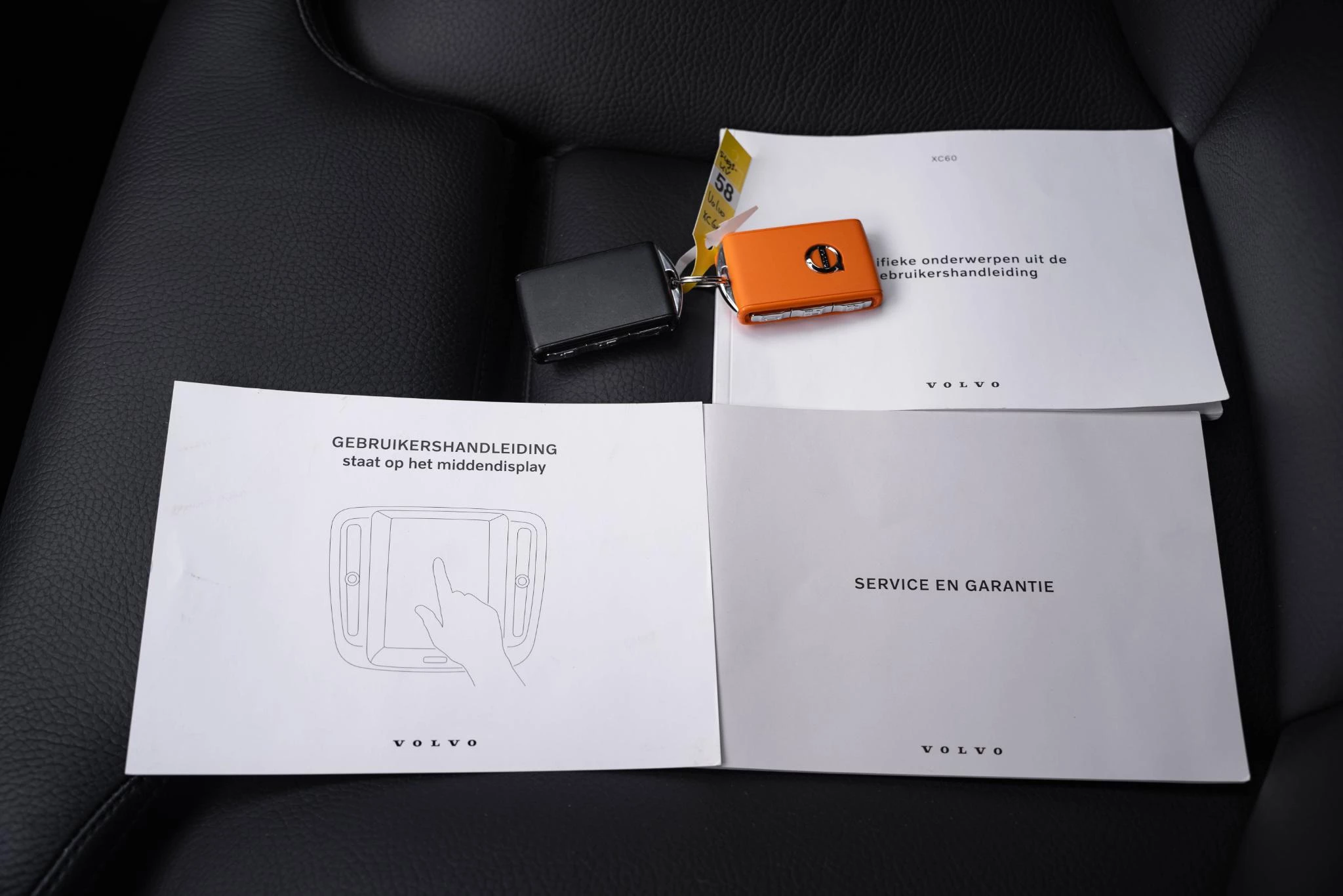 Hoofdafbeelding Volvo XC60