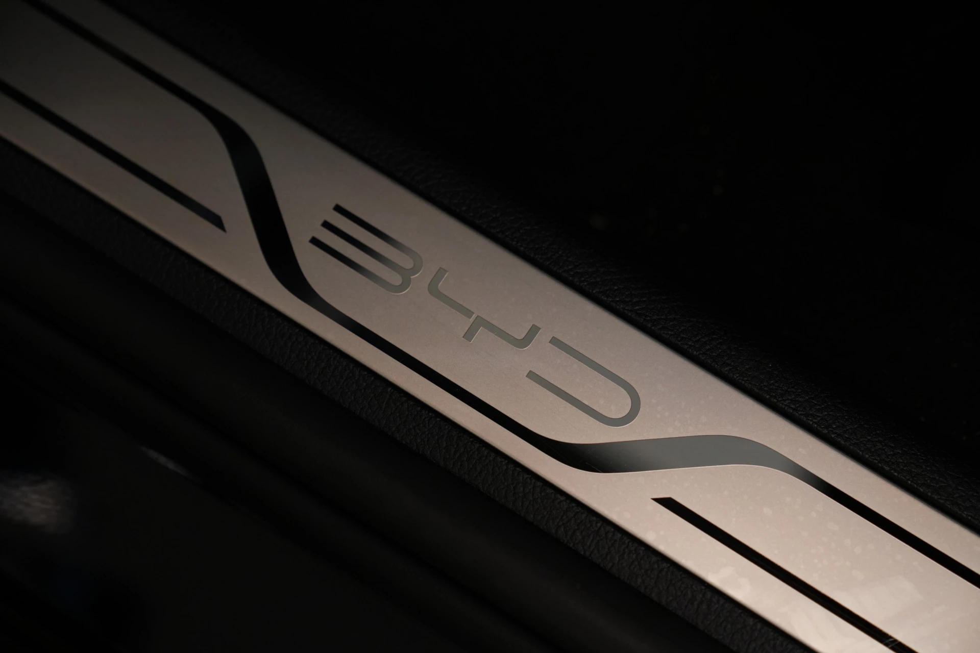 Hoofdafbeelding BYD SEAL U