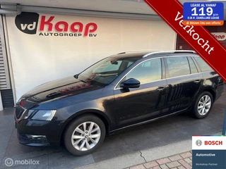 Hoofdafbeelding Škoda Octavia Skoda Octavia Combi 1.6 TDI Greentech Ambition Business