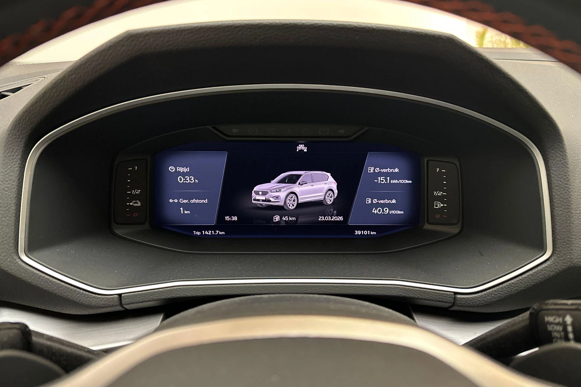 Hoofdafbeelding SEAT Tarraco