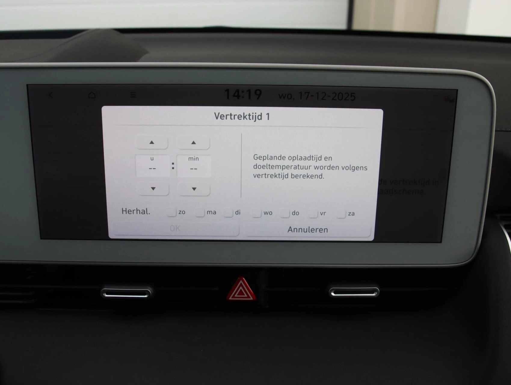 Hoofdafbeelding Hyundai IONIQ 5