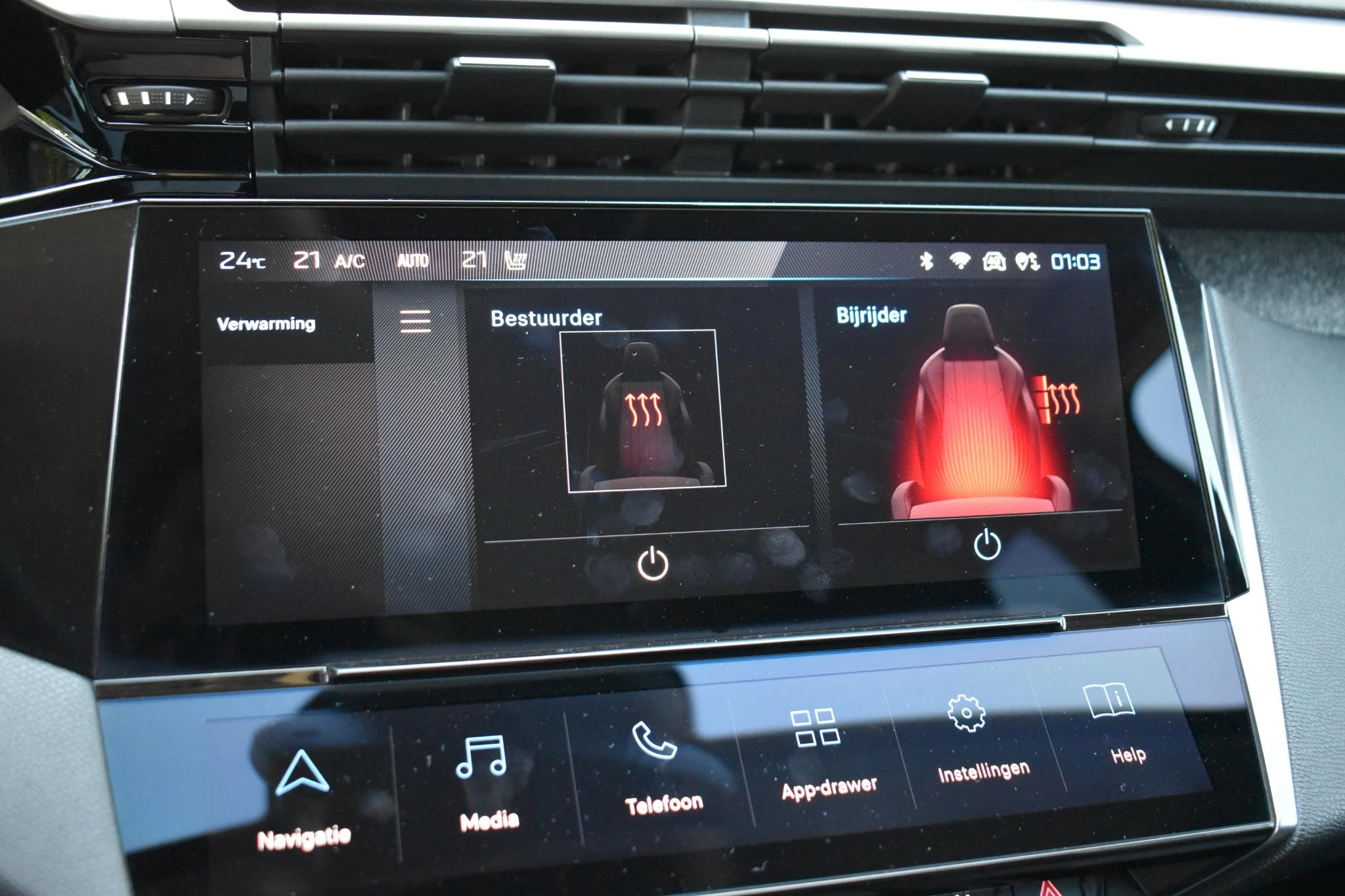 Hoofdafbeelding Peugeot 408