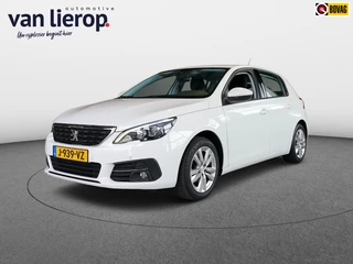 Peugeot 308 1.2 PureTech Blue Lease Active | CRUISE | PDC | CARPLAY