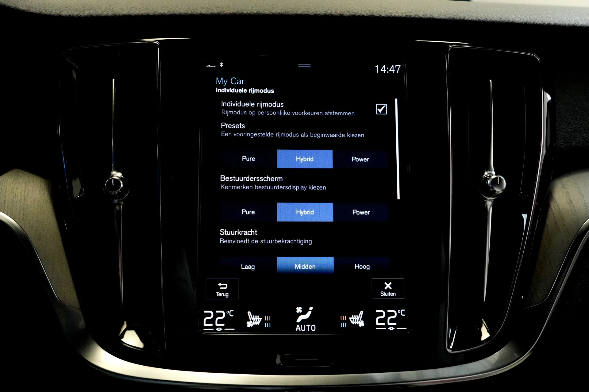 Hoofdafbeelding Volvo S60