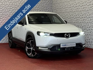 Hoofdafbeelding Mazda MX-30 Mazda MX-30 E-SKYACTIV R-EV PHEV BOSE 170PK ELEK.STOEL H.U.D CAMERA LED PLUG IN HYBRID  phev