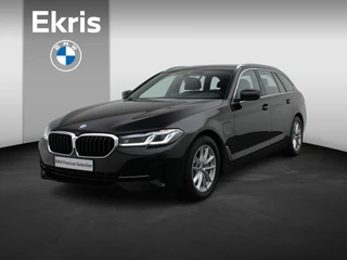 BMW 5 Serie Touring 520e Business Edition Plus | Trekhaak | Laserlight | Comfortstoelen | 18"