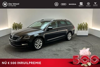 Skoda Octavia Combi 1.0 TSI 115pk GreenTec Style | Navigatie, Apple Carplay,/AndroidAuto, Stoelverwarming |