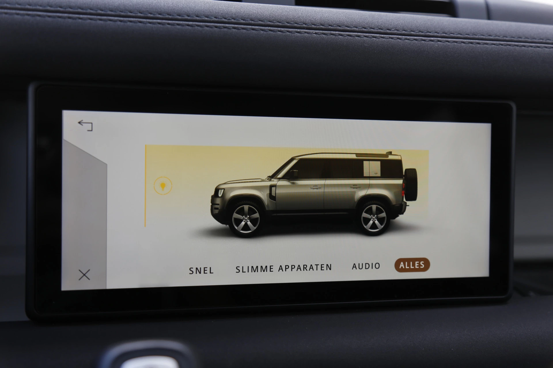 Hoofdafbeelding Land Rover Defender