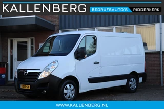 Opel Movano 2.3 CDTI 131PK L1H1 *MARGE* / Camera / Trekhaak / Navi / Cruise