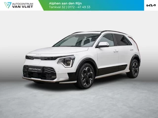 Kia Niro EV Plus Advanced 64.8 kWh