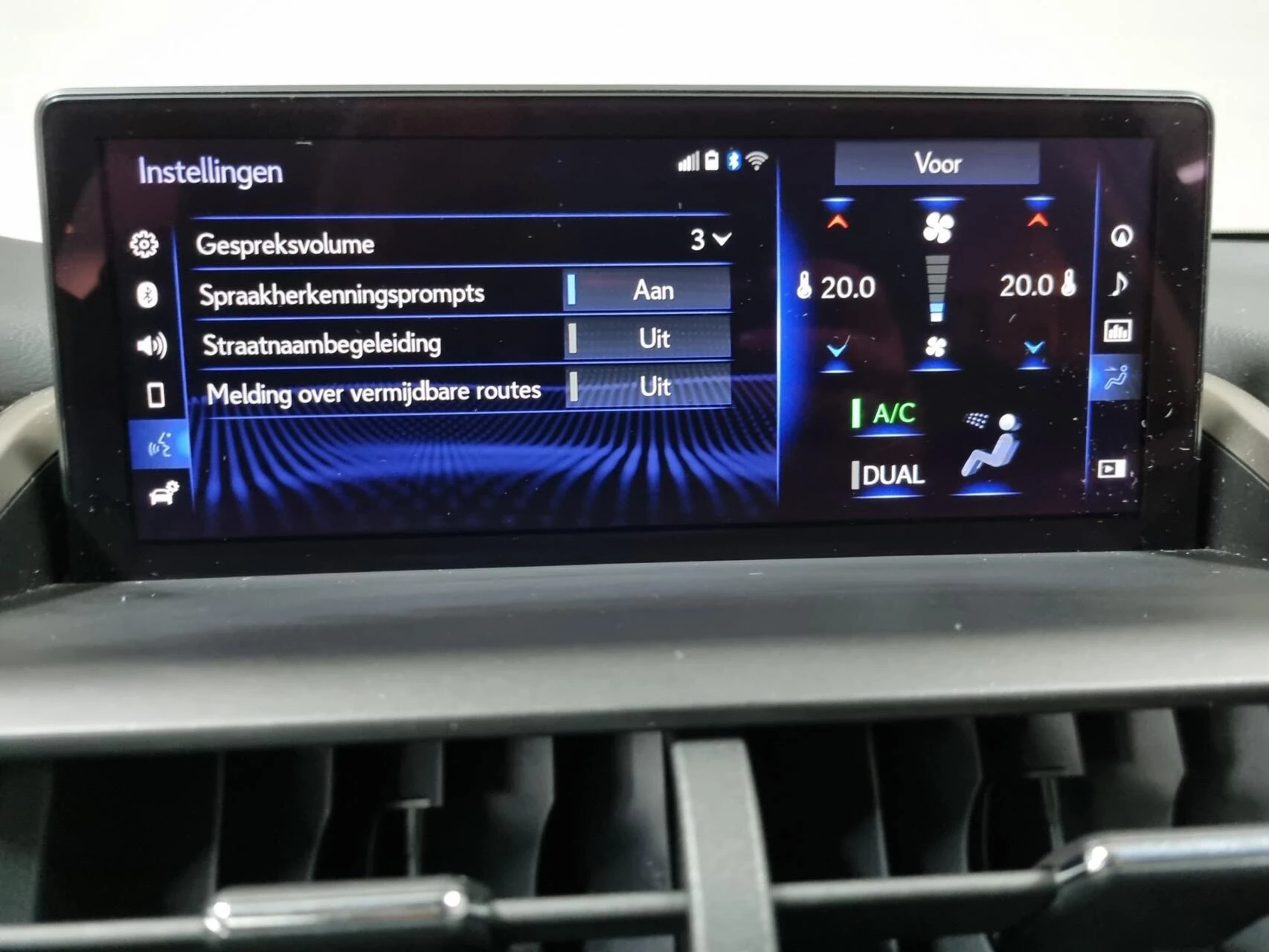 Hoofdafbeelding Lexus NX