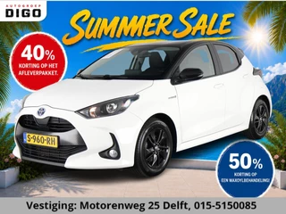 Toyota Yaris 1.5 HYBRIDE BI-TONE SPORT GARANTIE 6-2031 . ADAPTIEVE CRUISE CONTROL . DEALER ONDERHOUDEN . ACHTERUITRIJ CAMERA .