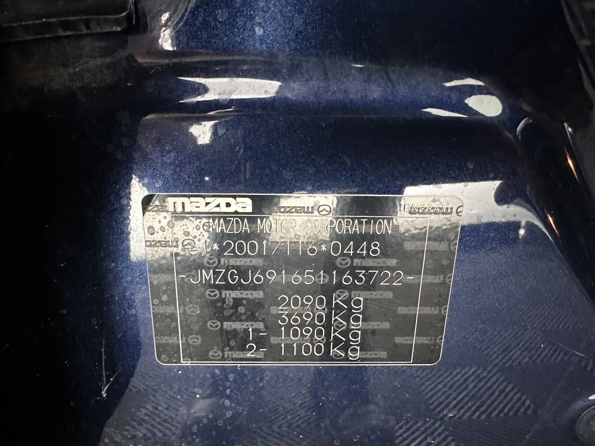 Hoofdafbeelding Mazda 6