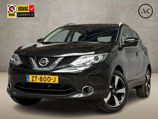 Nissan QASHQAI 1.2 N-Connecta Automaat (PANORAMADAK, NAVIGATIE, 360 CAMERA, GETINT GLAS, SPORTSTOELEN, CRUISE, ELEK PAKKET, NIEUWSTAAT)