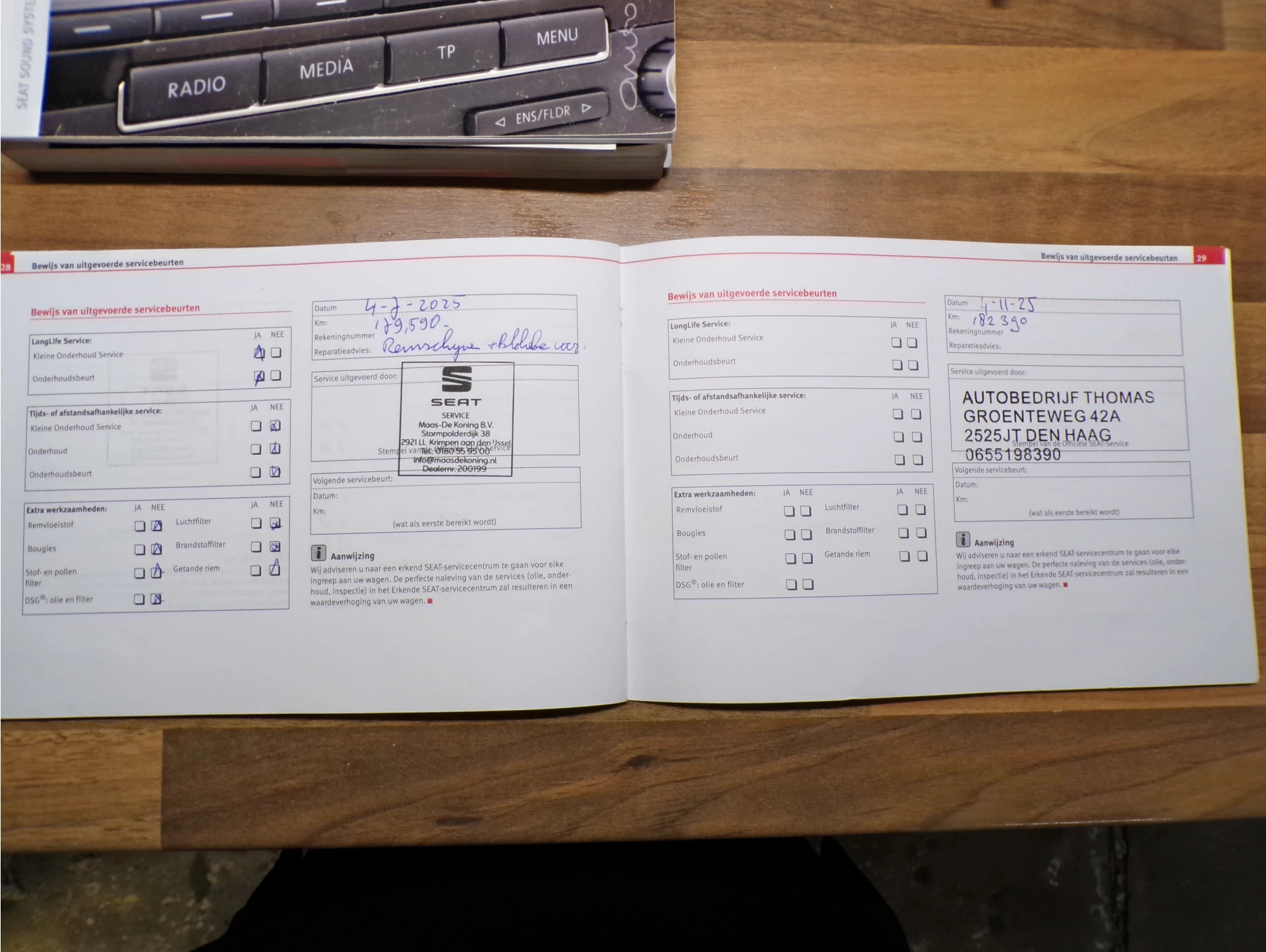 Hoofdafbeelding SEAT Alhambra