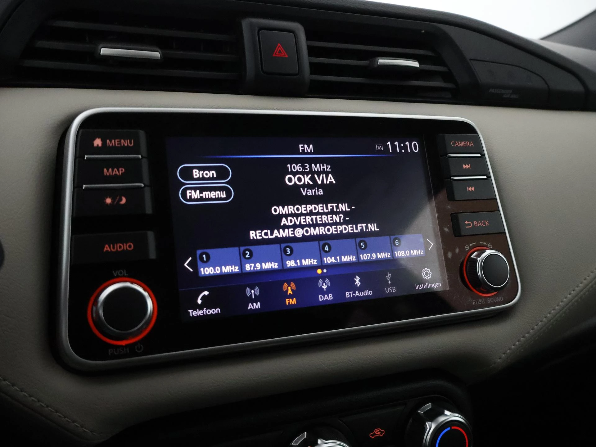 Hoofdafbeelding Nissan Micra