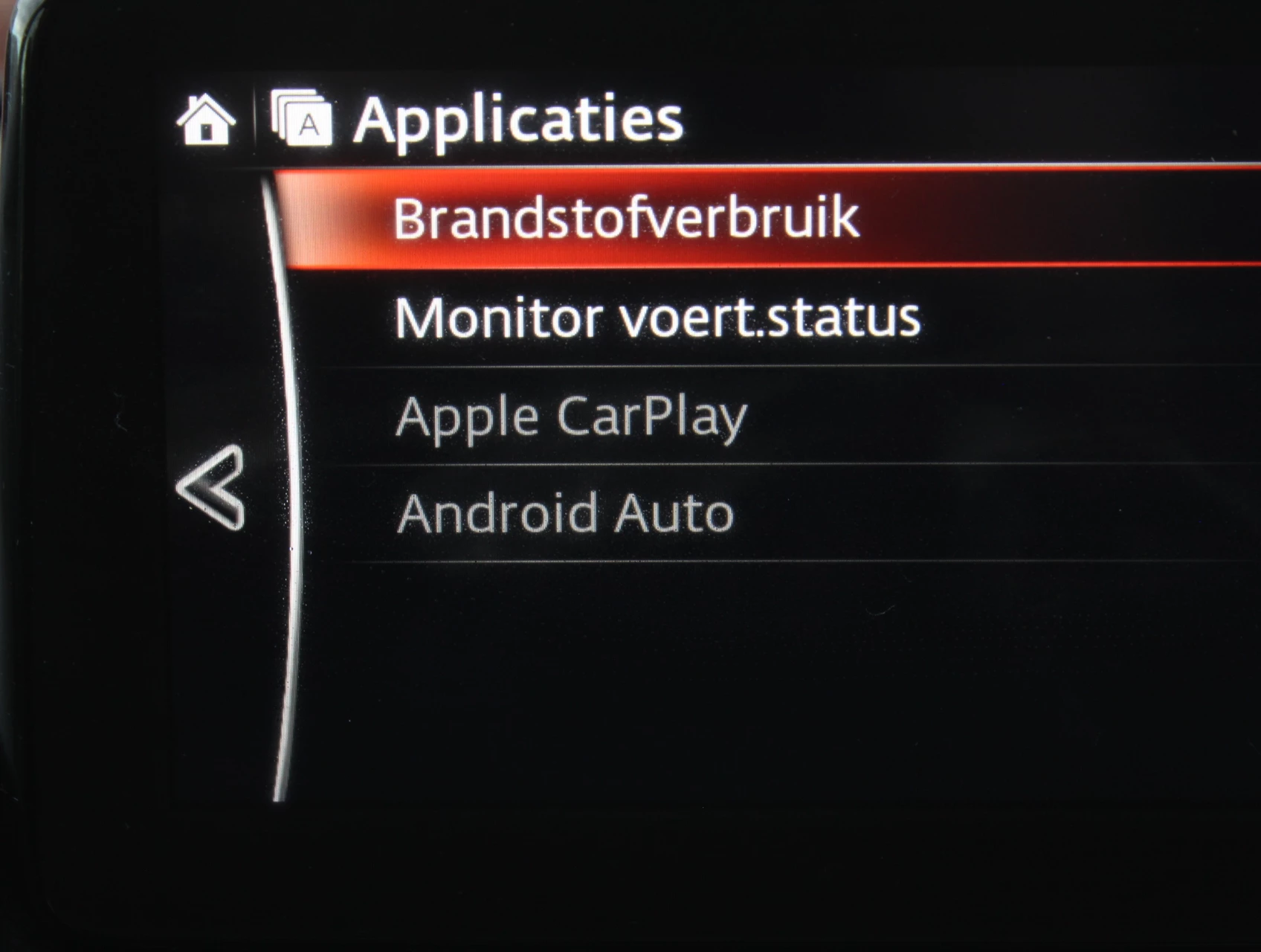 Hoofdafbeelding Mazda 2