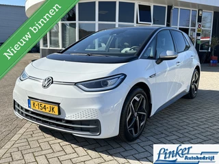 Volkswagen ID.3 First Plus 58 kWh - NL-AUTO SoH 94% CAMERA NAVI STOEL- EN STUURVERWARMING