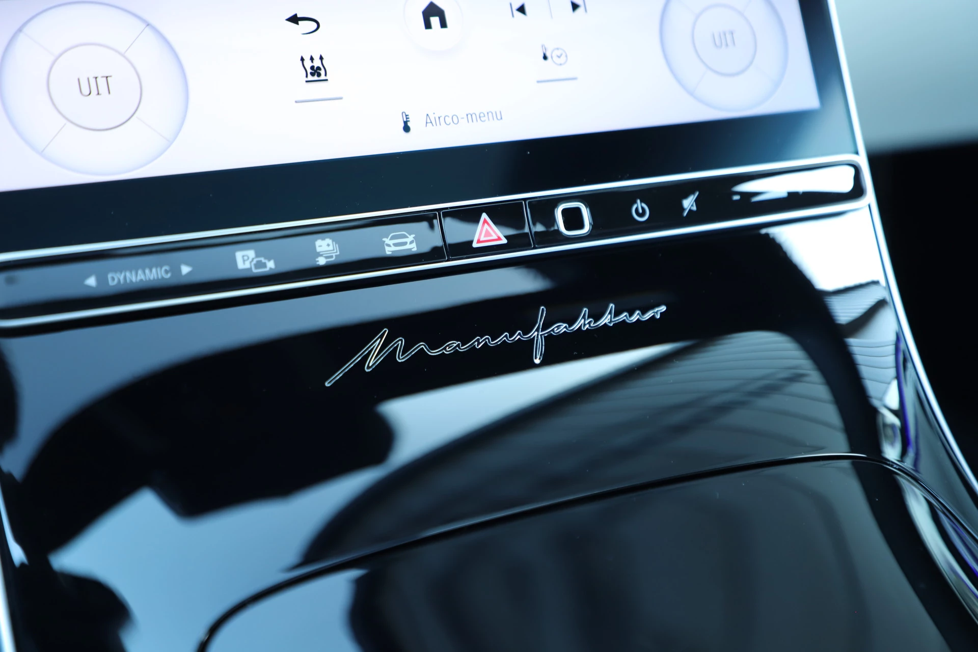 Hoofdafbeelding Mercedes-Benz S-Klasse