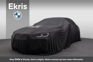 BMW X5 xDrive50e M Sportpakket Pro | Travel Pack | Innovation Pack | Comfort Plus Pack | 22 inch BMW Individual Multispaak (styling 745 I) Bicolor | Trekhaak met elektrisch wegklapbare kogel
