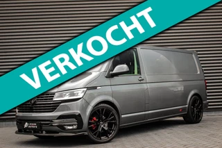 Volkswagen Transporter 2.0 TDI L2H1 150PK BULLI DSG / PDC / VERLAGINGSVEREN / NAVIGATIE / APPLE CARPLAY / DIRECT RIJDEN / 59DKM