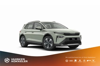 ŠKODA Elroq