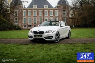 BMW 2-serie Cabrio |