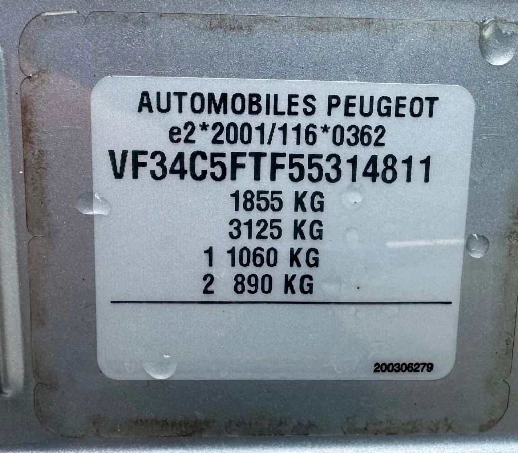 Hoofdafbeelding Peugeot 308