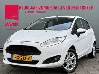 Ford Fiesta BWJ 2017 | 1.0 81PK Style Ultimate | AIRCO | PDC 2X | CRUISE | NAVI | LICHTMETAAL |