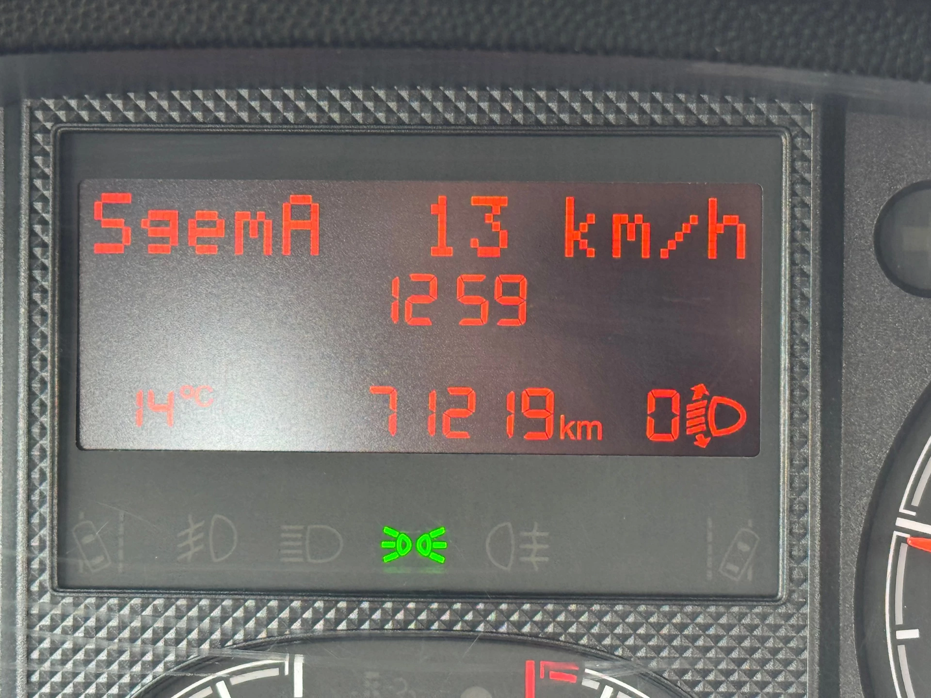 Hoofdafbeelding Peugeot Boxer