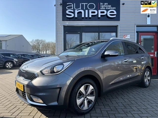 Kia Niro 1.6 GDi Hybrid BusinessLine -AUTOMAAT-VOLLEDER-STOEL + STUURWIELVERWARMING-CAMERA-KEYLESS-APPLE CARPLAY/ANDROID AUTO-ETC.