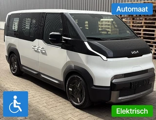 Kia Pv5 Passenger Rolstoelauto Automaat (71 kWh - 412 km WLTP)